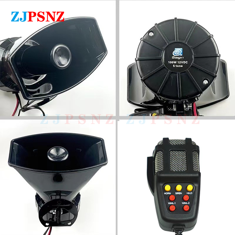 12V 7Sound 6Sound 1Sound Super - đánh giá và giá Musical Instrument Bugle